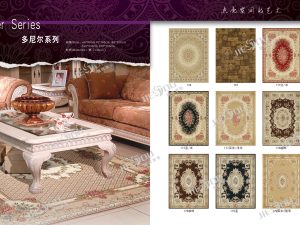 DONIER SERIES