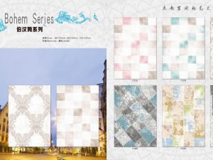 BOHEM 2 SERIES
